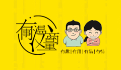 大屌抽插美女